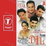 New Year Special Dil - Harinder Hundal Song Download